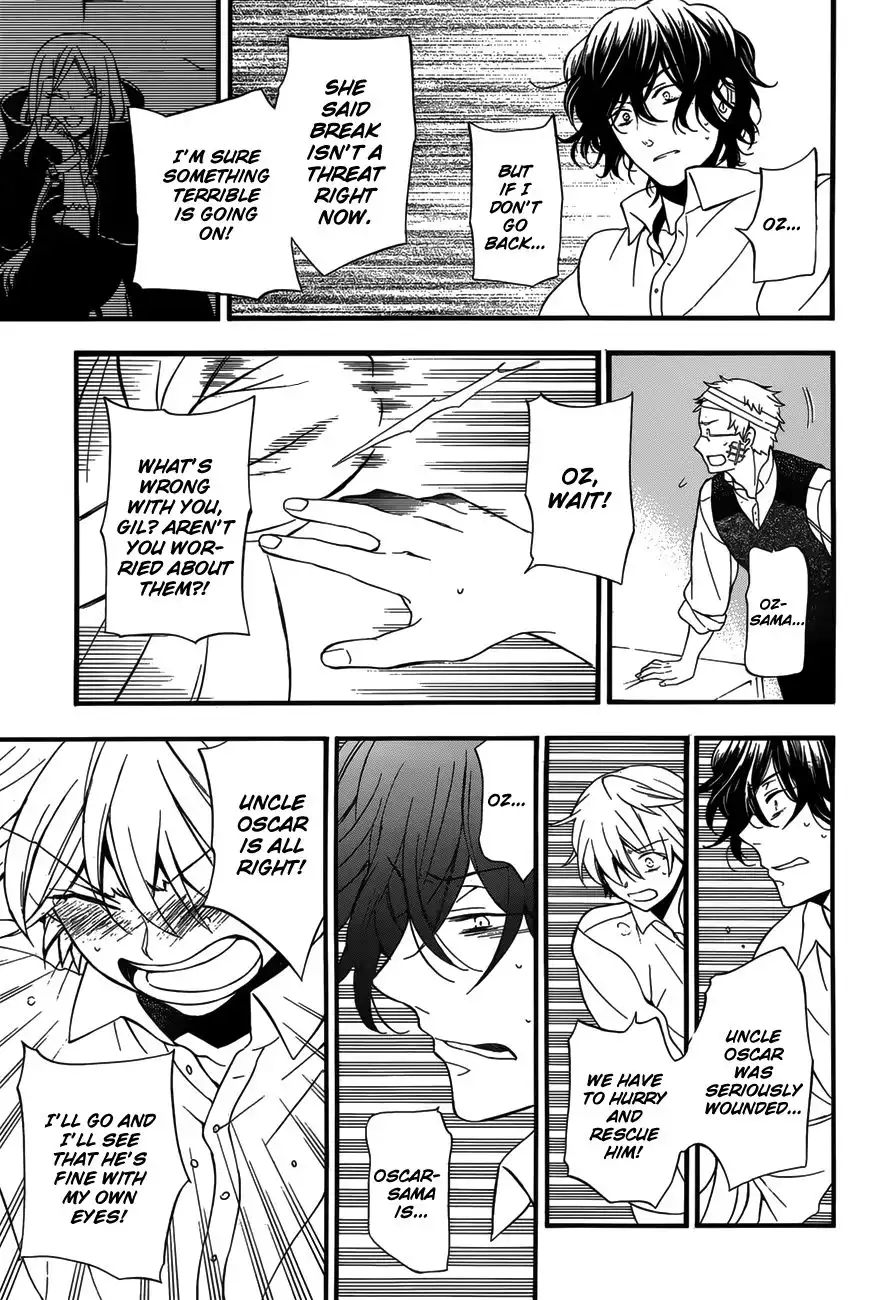 Pandora Hearts Chapter 83 16